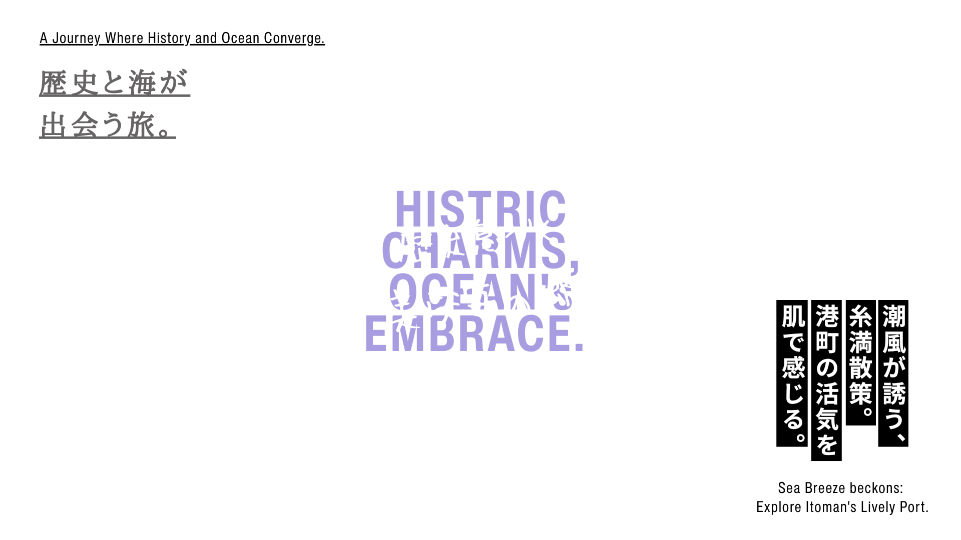 テキスト